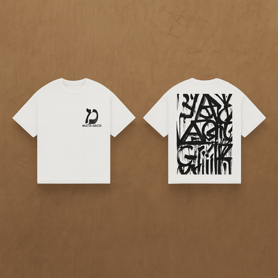 Matriarch Café Art Tee – Special Drop (Black / White)