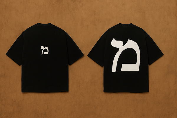 Matriarch Café Black “Mem” Tee