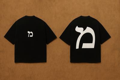 Matriarch Café Black “Mem” Tee