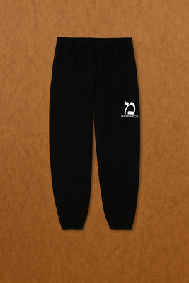 Matriarch Café Black Sweatpants