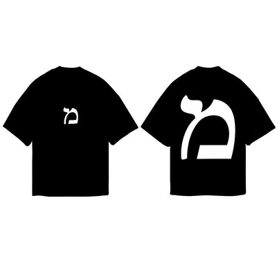Matriarch Café Black “Mem” Tee